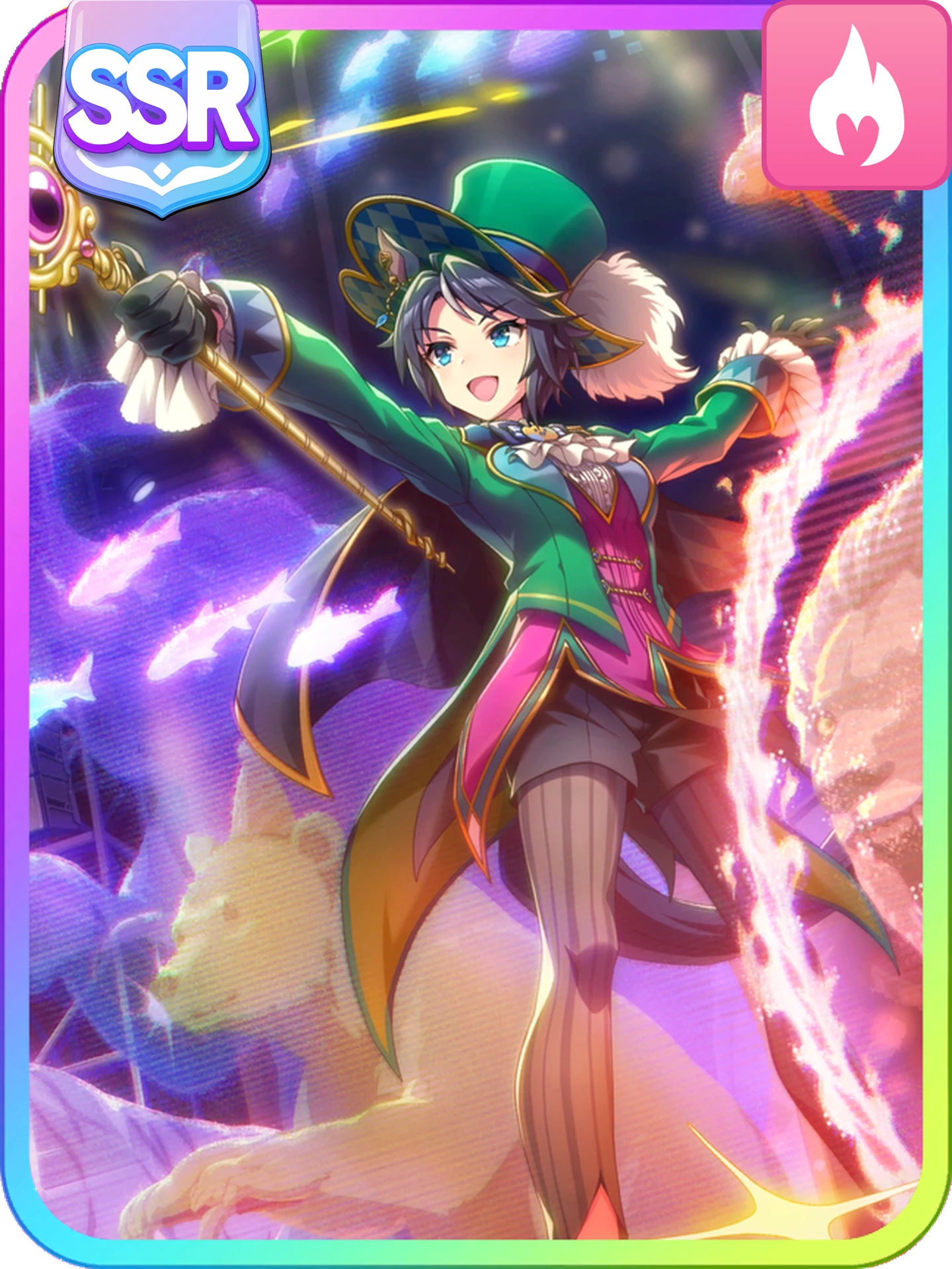 Fuji Kiseki (SSR Guts)